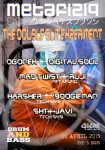 METAFIZIQ presents: THE DOUBLE SLIT EXPERIMENT :: DRUM AND BASS HARD STYLE PARTY